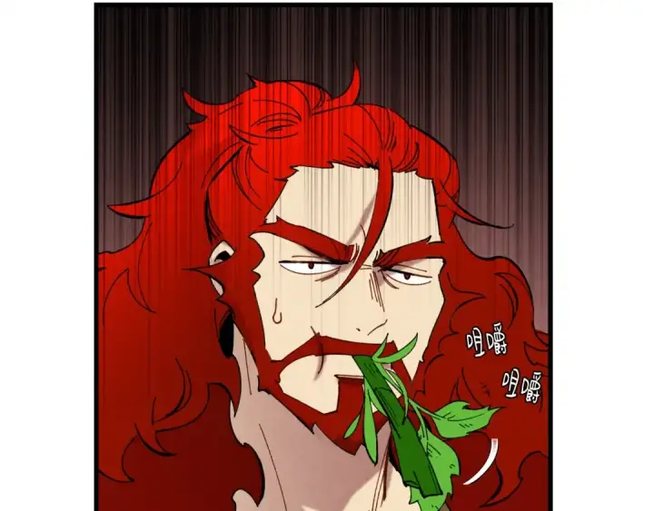 漫画《飞雷刀》第72话 来自地狱的殴打第175张图