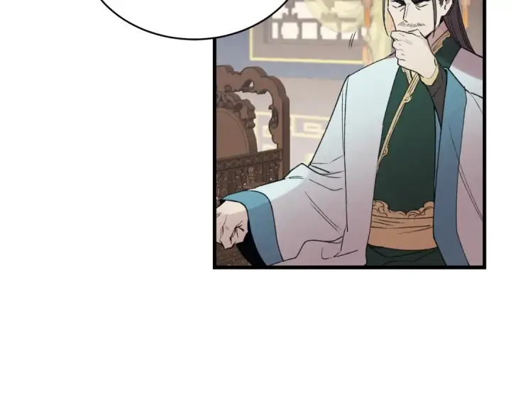 漫画《飞雷刀》第72话 来自地狱的殴打第217张图