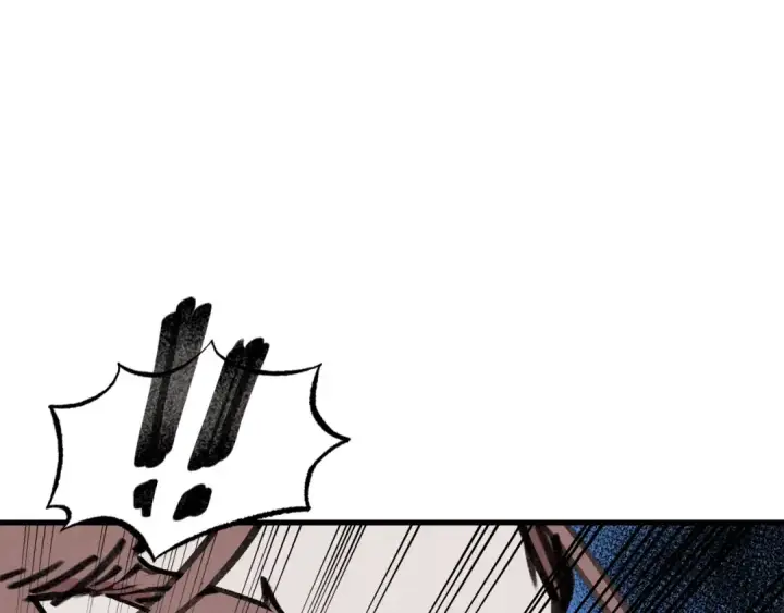 漫画《飞雷刀》第72话 来自地狱的殴打第38张图