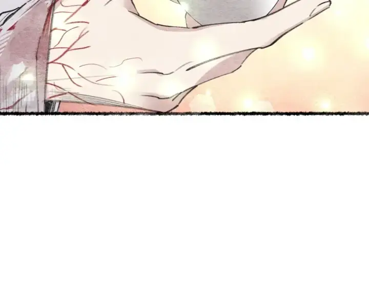 漫画《飞雷刀》第72话 来自地狱的殴打第43张图