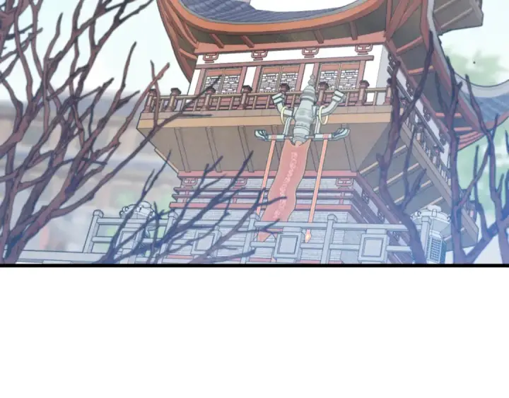 漫画《飞雷刀》第73话 颅内幻想第161张图