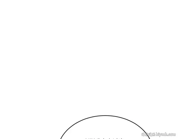 漫画《飞雷刀》第73话 颅内幻想第40张图