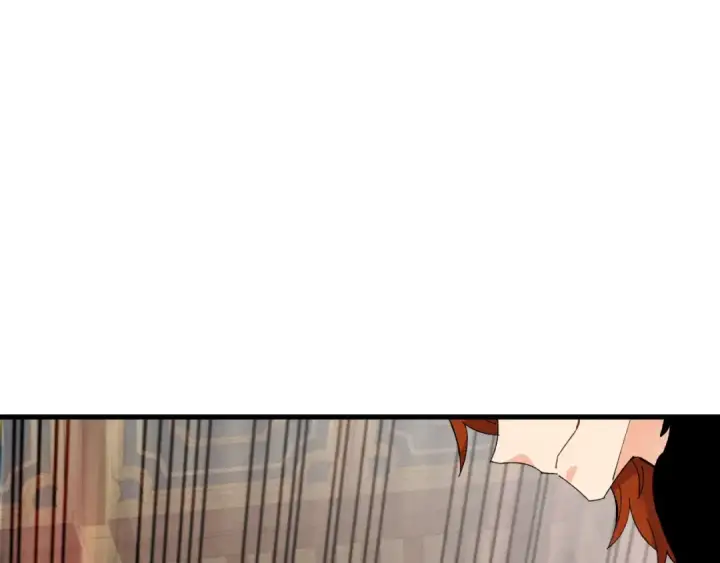 漫画《飞雷刀》第74话 监视第121张图
