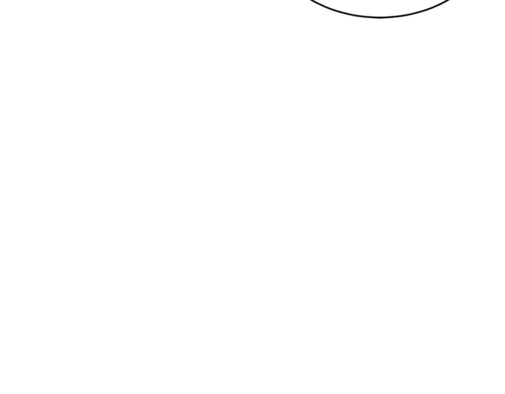 漫画《飞雷刀》第74话 监视第139张图