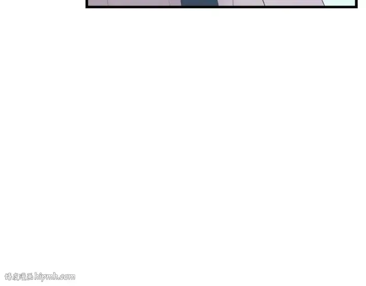 漫画《飞雷刀》第74话 监视第16张图