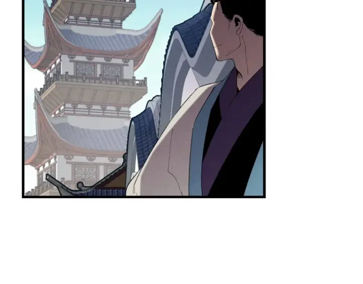 漫画《飞雷刀》第74话 监视第18张图