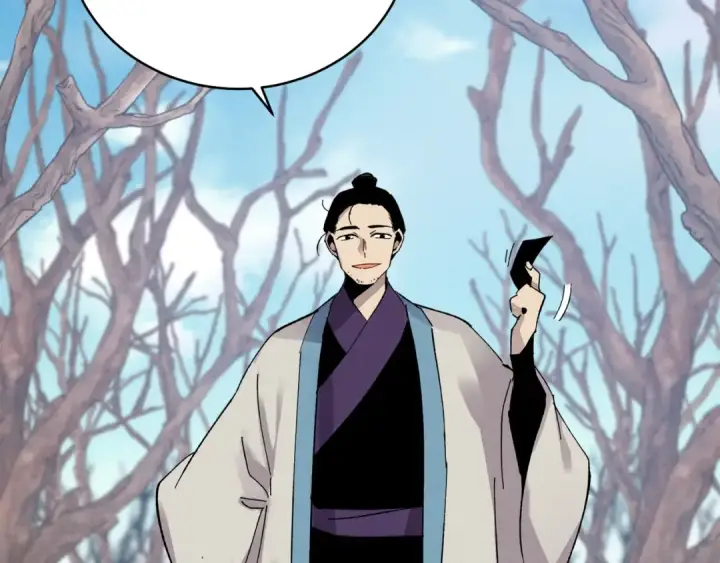 漫画《飞雷刀》第74话 监视第182张图