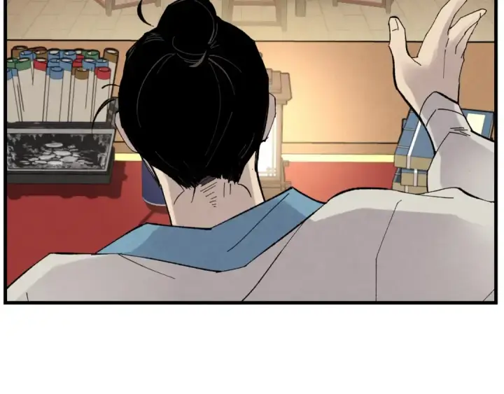 漫画《飞雷刀》第74话 监视第35张图