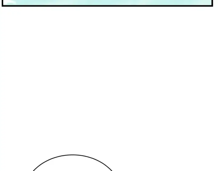 漫画《飞雷刀》第74话 监视第77张图