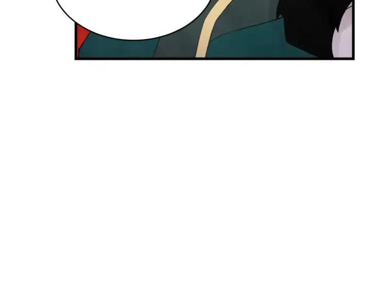 漫画《飞雷刀》第74话 监视第82张图