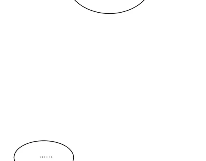 漫画《飞雷刀》第75话 机关险地第111张图