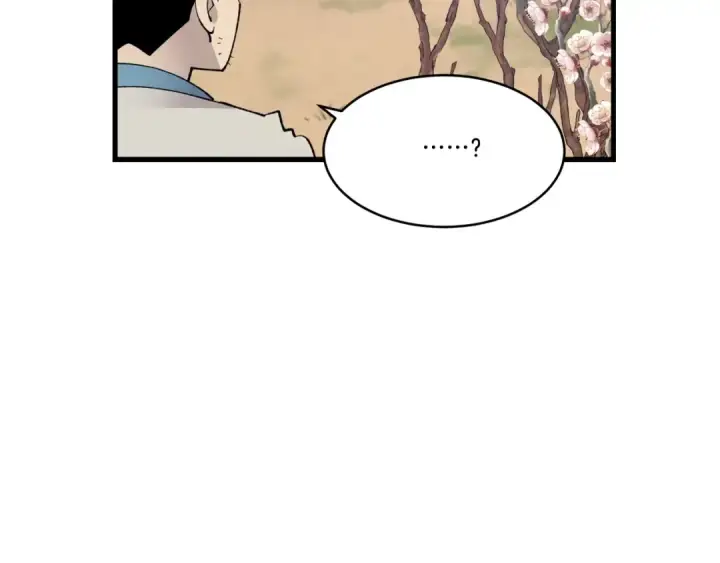 漫画《飞雷刀》第75话 机关险地第143张图