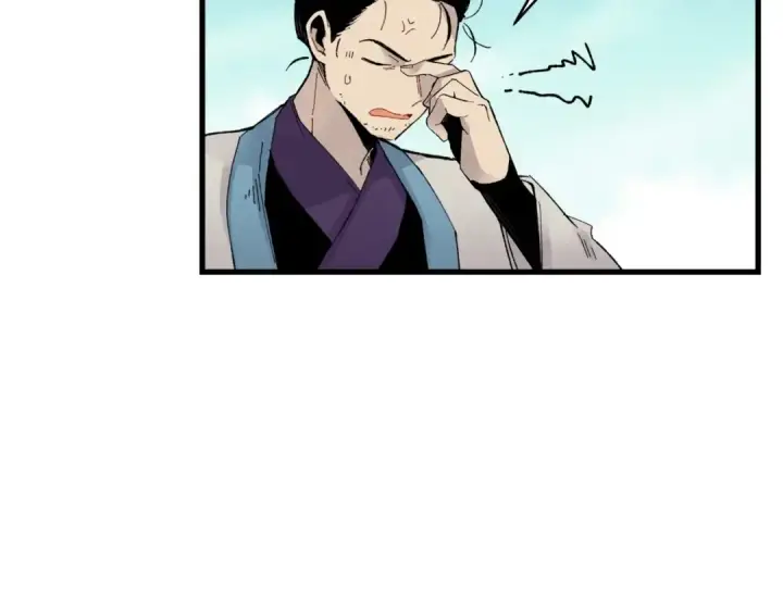 漫画《飞雷刀》第75话 机关险地第157张图
