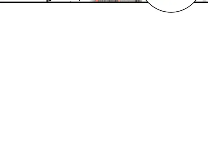 漫画《飞雷刀》第75话 机关险地第163张图