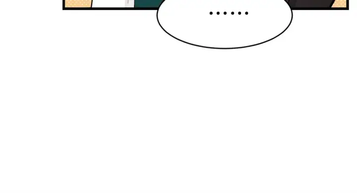 漫画《飞雷刀》第75话 机关险地第23张图