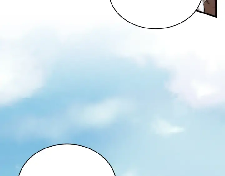 漫画《飞雷刀》第75话 机关险地第5张图