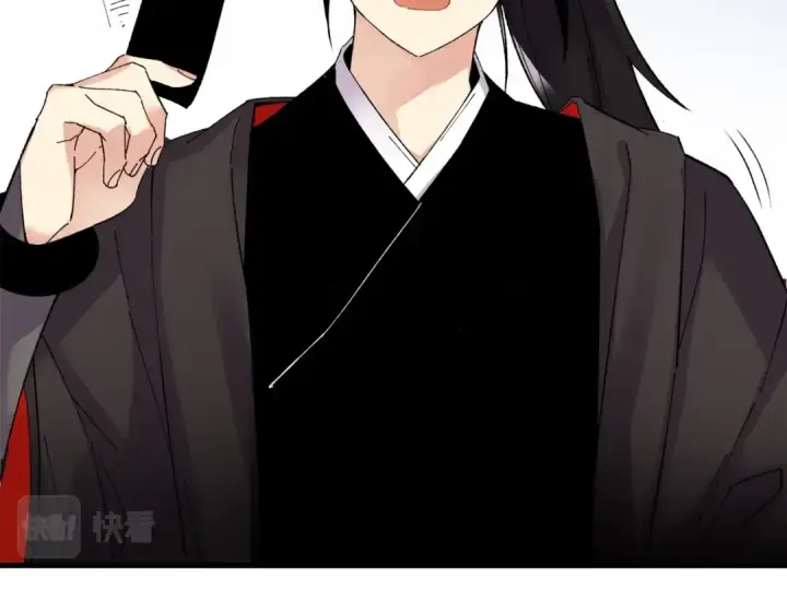 漫画《飞雷刀》第75话 机关险地第50张图