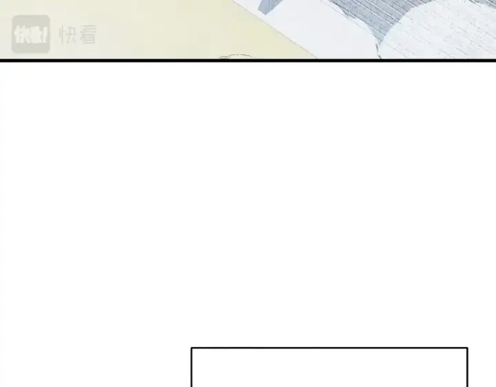 漫画《飞雷刀》第75话 机关险地第68张图