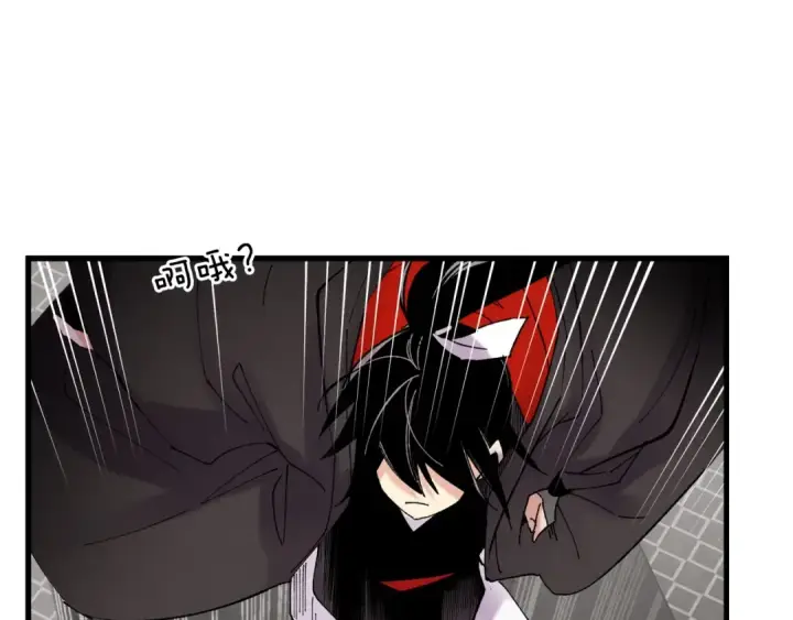 漫画《飞雷刀》第76话 勇往直前第159张图