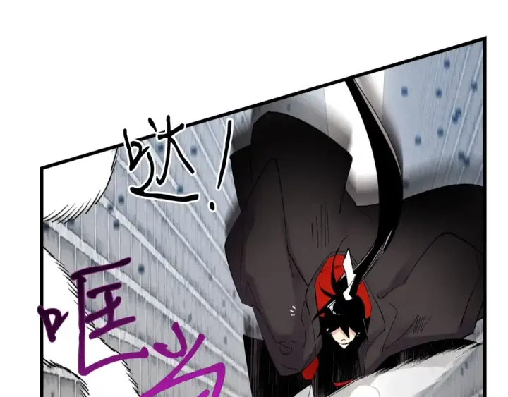 漫画《飞雷刀》第76话 勇往直前第166张图