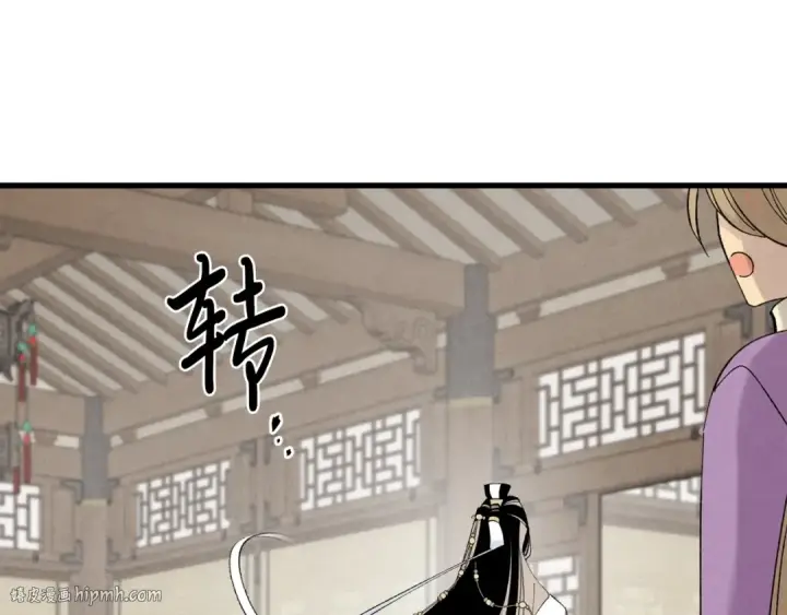 漫画《飞雷刀》第76话 勇往直前第32张图