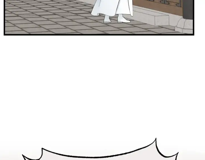 漫画《飞雷刀》第76话 勇往直前第44张图