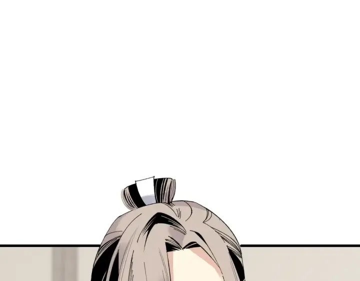 漫画《飞雷刀》第76话 勇往直前第57张图