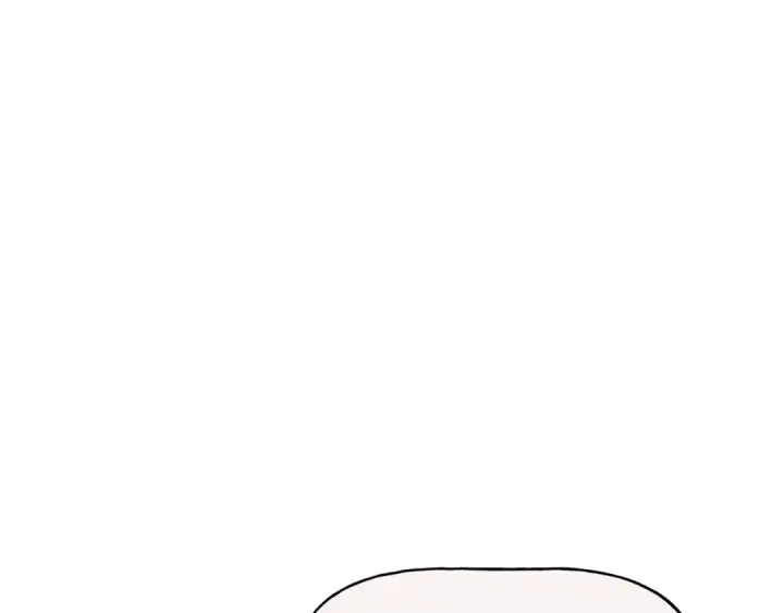 漫画《飞雷刀》第76话 勇往直前第89张图