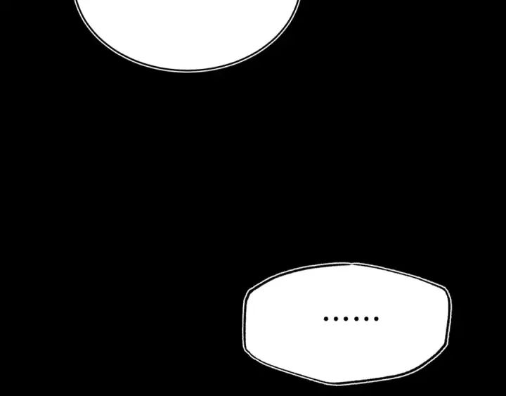 漫画《飞雷刀》第77话 机关算尽第103张图