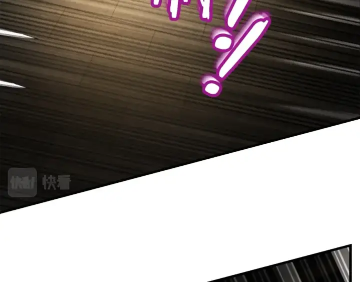 漫画《飞雷刀》第77话 机关算尽第124张图
