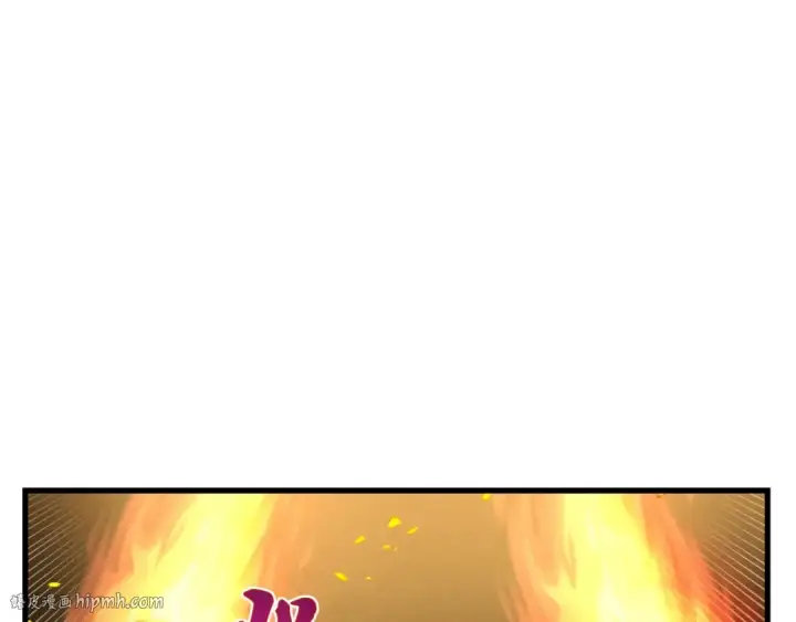 漫画《飞雷刀》第77话 机关算尽第136张图