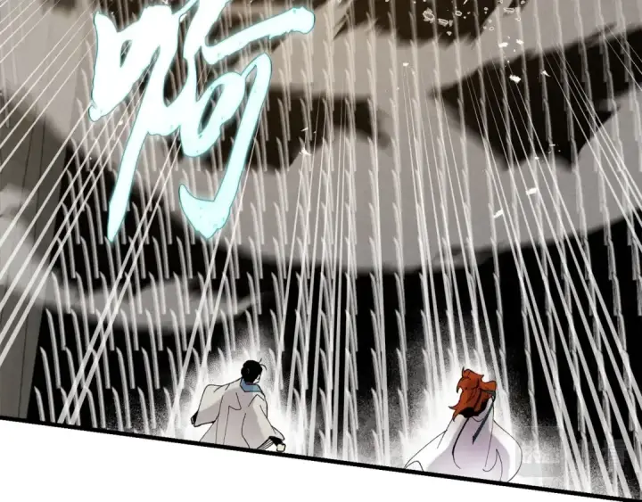 漫画《飞雷刀》第77话 机关算尽第159张图