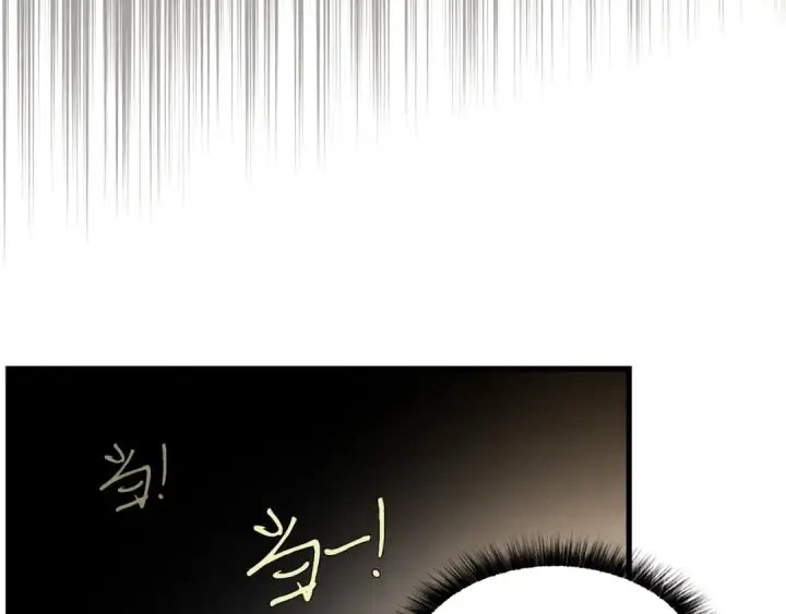 漫画《飞雷刀》第77话 机关算尽第197张图