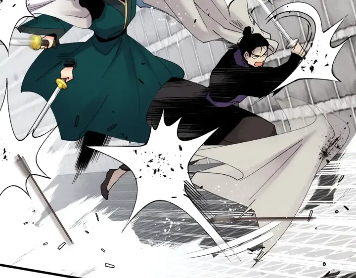 漫画《飞雷刀》第77话 机关算尽第28张图
