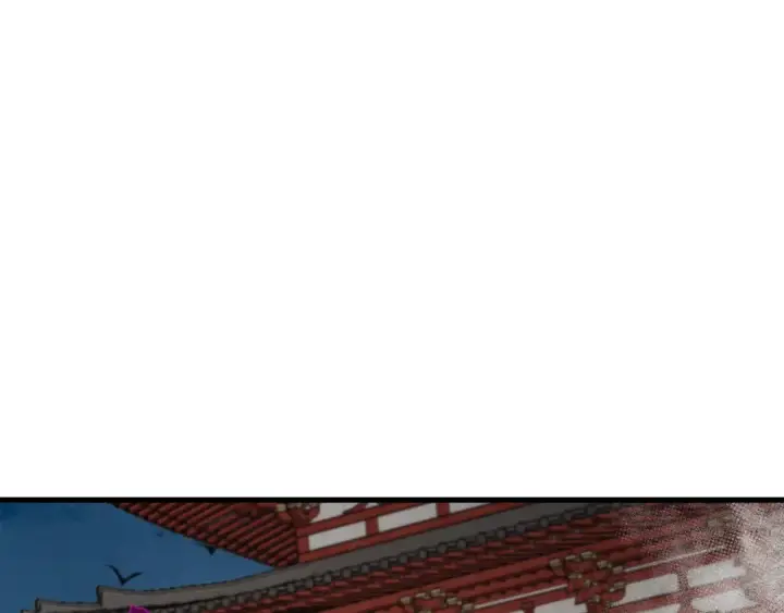 漫画《飞雷刀》第77话 机关算尽第70张图
