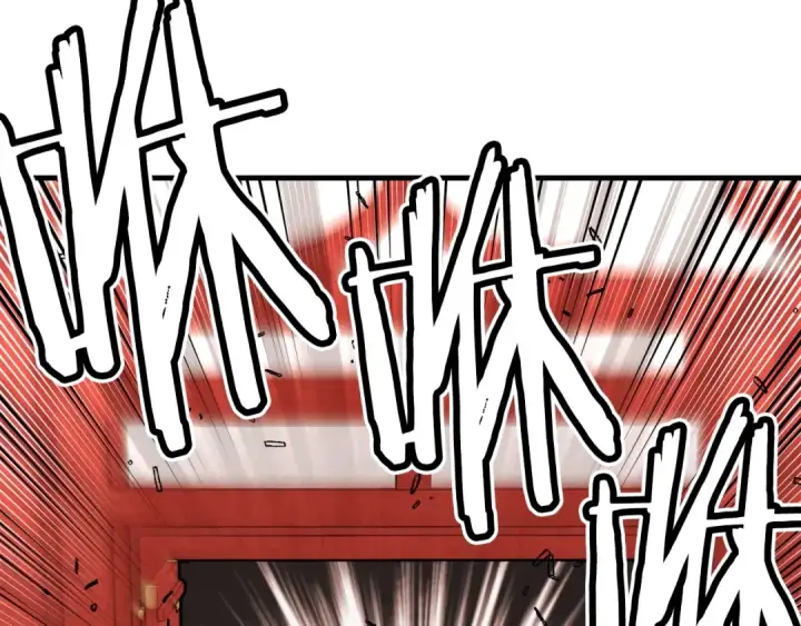 漫画《飞雷刀》第77话 机关算尽第81张图