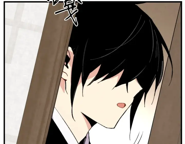 漫画《飞雷刀》第78话 完胜第179张图