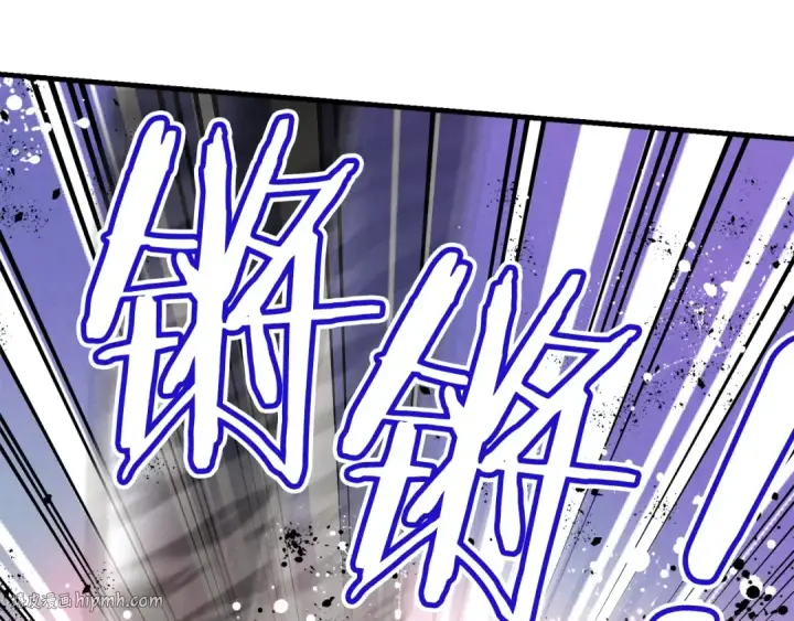 漫画《飞雷刀》第78话 完胜第88张图