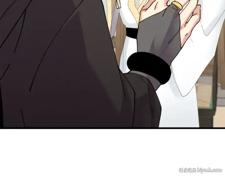 漫画《飞雷刀》第79话 首席宿舍第16张图