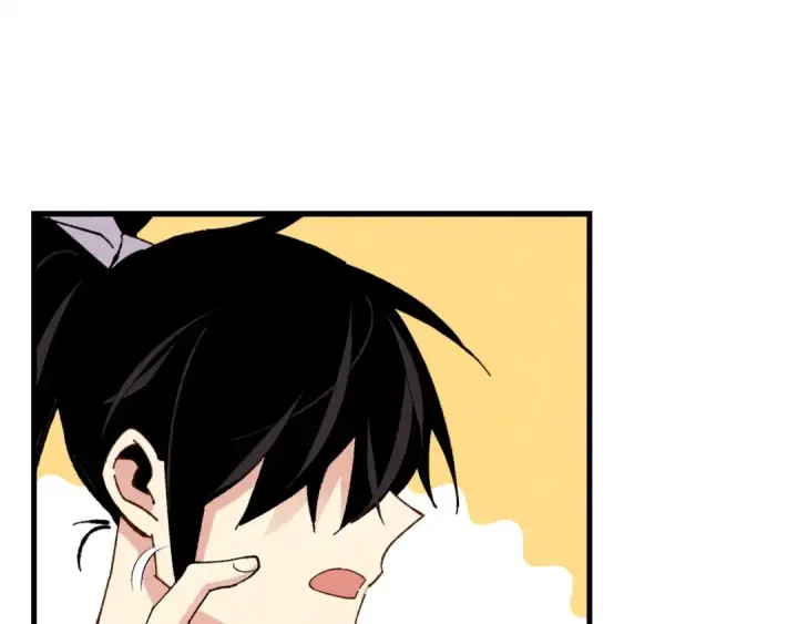漫画《飞雷刀》第79话 首席宿舍第20张图