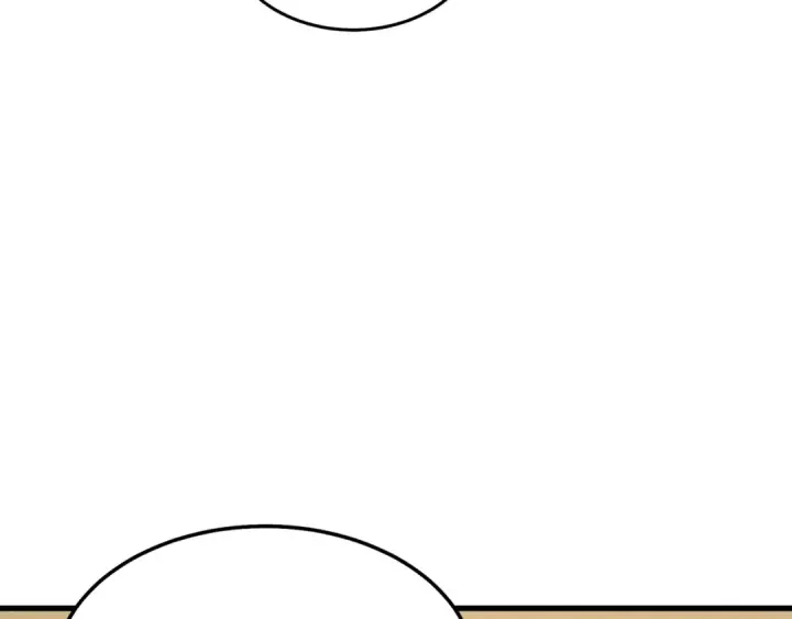 漫画《飞雷刀》第79话 首席宿舍第33张图