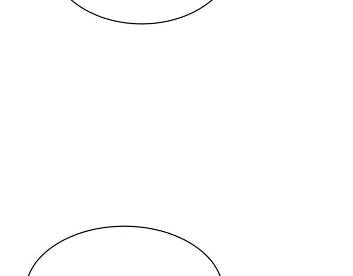 漫画《飞雷刀》第79话 首席宿舍第46张图