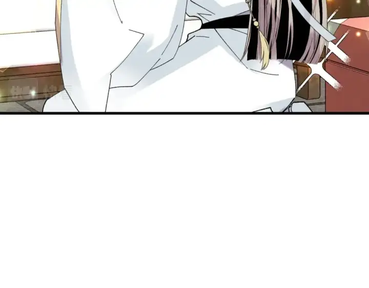 漫画《飞雷刀》第79话 首席宿舍第62张图