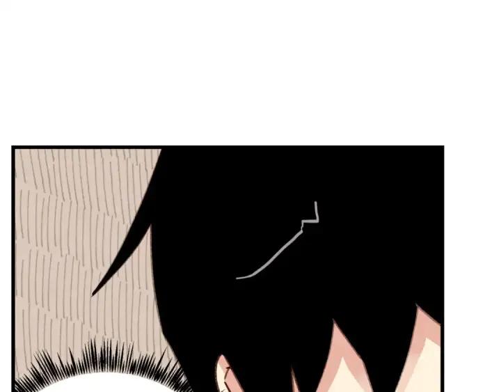 漫画《飞雷刀》第79话 首席宿舍第68张图