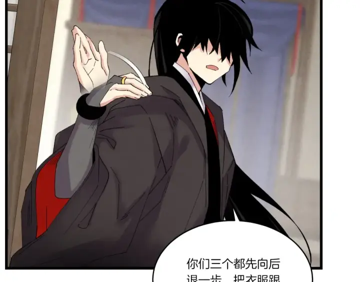 漫画《飞雷刀》第四季最终话 可怕的仰慕者第15张图