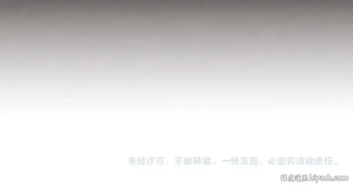 漫画《飞雷刀》第四季最终话 可怕的仰慕者第154张图
