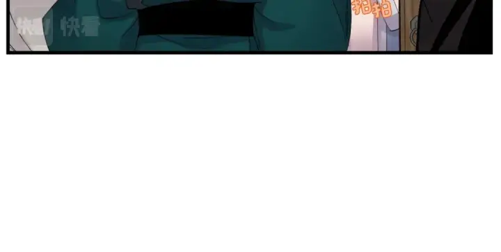 漫画《飞雷刀》第四季最终话 可怕的仰慕者第23张图