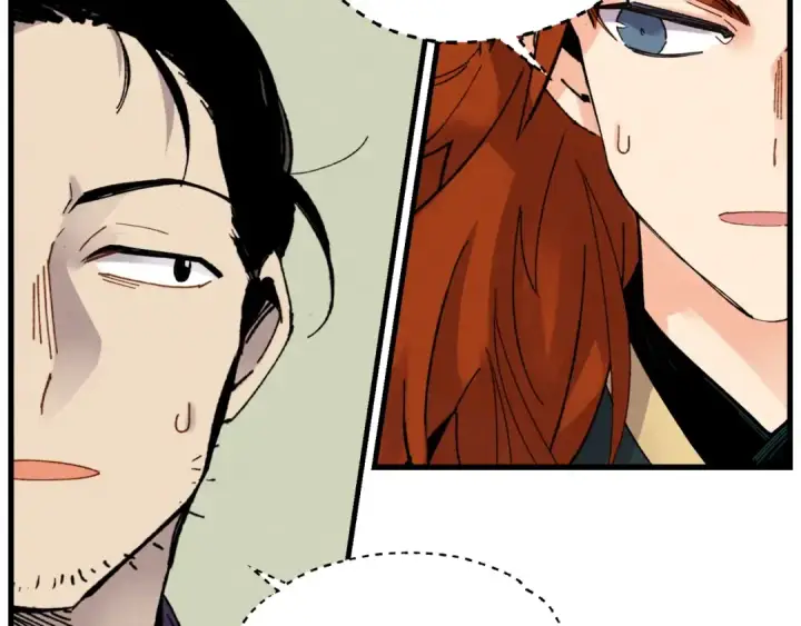 漫画《飞雷刀》第四季最终话 可怕的仰慕者第25张图