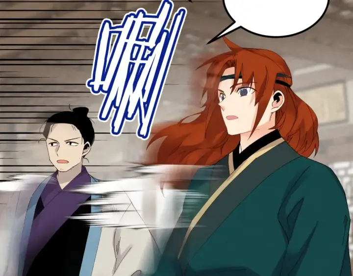 漫画《飞雷刀》第四季最终话 可怕的仰慕者第28张图