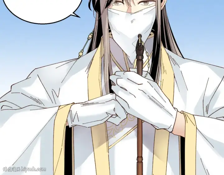 漫画《飞雷刀》第四季最终话 可怕的仰慕者第40张图